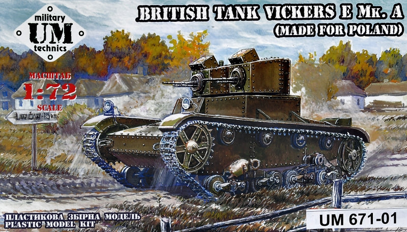 UM-MT UMMT67101 1:72 Vickers E Mk.A British tank