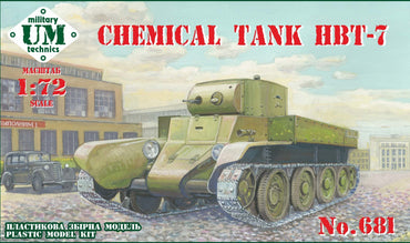 UM-MT UMMT681 1:72 HBT-7 Chemical tank