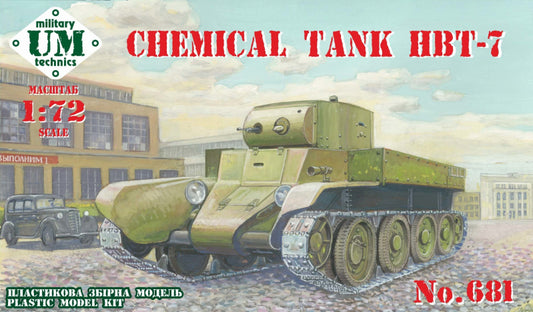 UM-MT UMMT681 1:72 HBT-7 Chemical tank