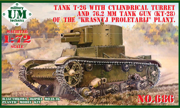 UM-MT UMMT686 1:72 T-26 tank with cylindrical turret and 76.2mm tunk gun