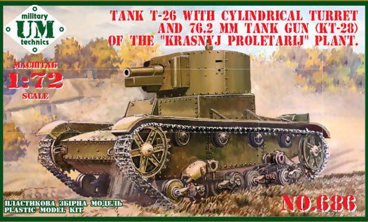 UM-MT UMMT686 1:72 T-26 tank with cylindrical turret and 76.2mm tunk gun