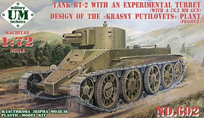 UM-MT UMMT692 1:72 Soviet BT-2 tank with an experimental turret