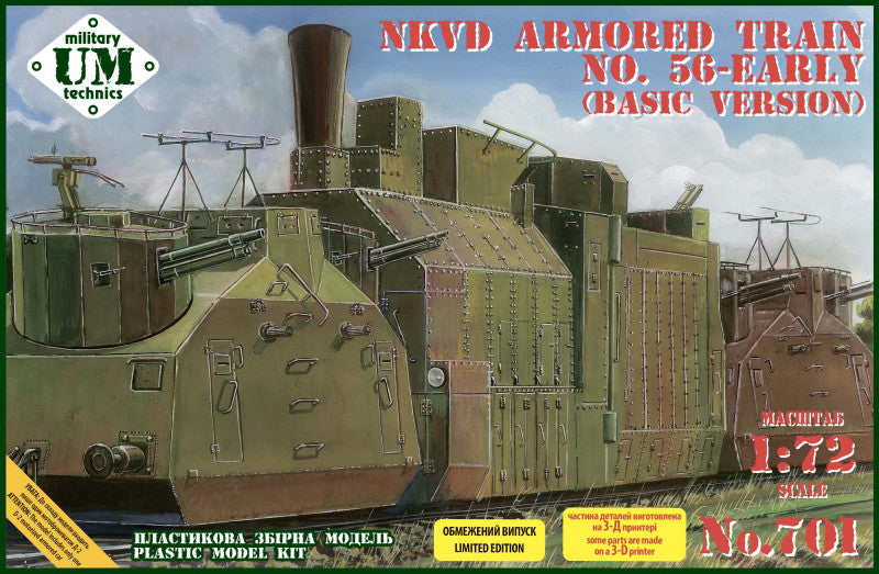 UM-MT UMMT701 1:72 NKVD No.56