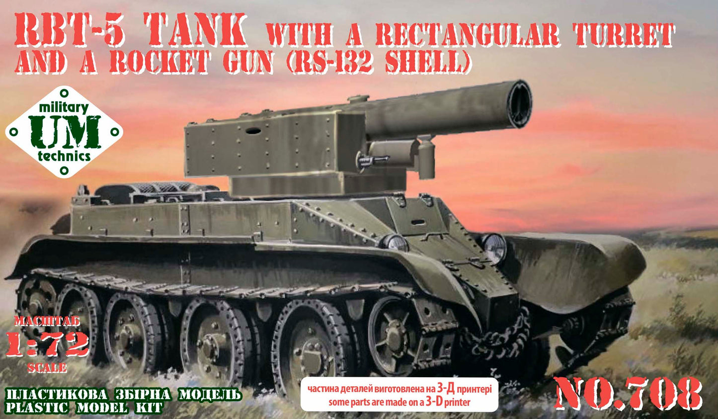 UM-MT UMMT708 1:72 RBT-5 tank with a rectangular turret and a rocket gun