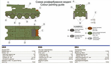 UM-MT UMMT708 1:72 RBT-5 tank with a rectangular turret and a rocket gun