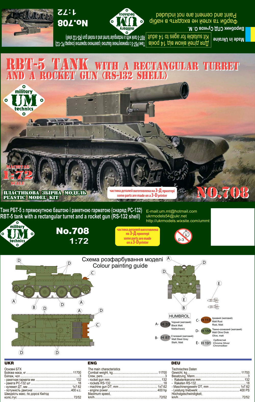 UM-MT UMMT708 1:72 RBT-5 tank with a rectangular turret and a rocket gun