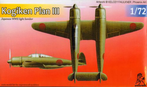 Unicraft UNI72107 1:72 Kogiken Plan III