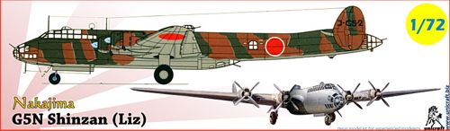 Unicraft UNI72109 1:72 Nakajima G5N Shinzan