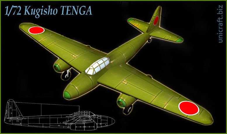 Unicraft UNI72131 1:72 Kugisho TENGA Japanese WWII jet bomber.