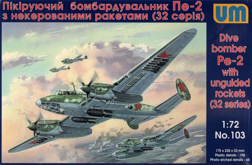Unimodel UNIM103 1:72 Petlyakov Pe-2 with unguided rockets