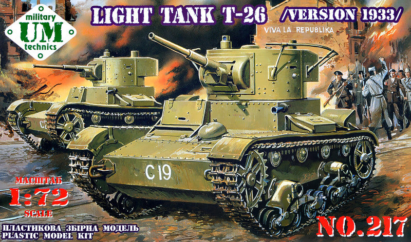 UM-MT UMMT217 1:72 Soviet T-26 wz