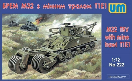 Unimodel UNIM222 1:72 M32 TRV with mine roller/trawl T1E1 Sherman