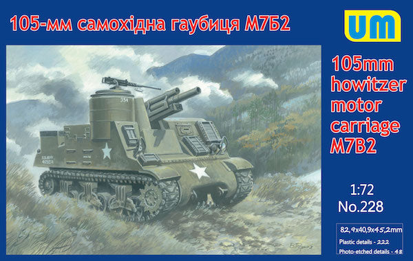 Unimodel UNIM228 1:72 105mm howitzer motor Carriage M7B2