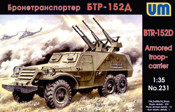 Unimodel UNIM231 1:35 Soviet BTR-152D Armored Troop Carrier