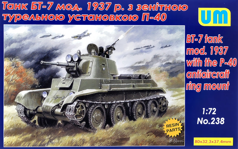Unimodel UNIM238 1:72 BT-7 tank mod