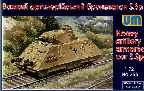 Unimodel UNIM255 1:72 Heavy artillery armored car S.Sp