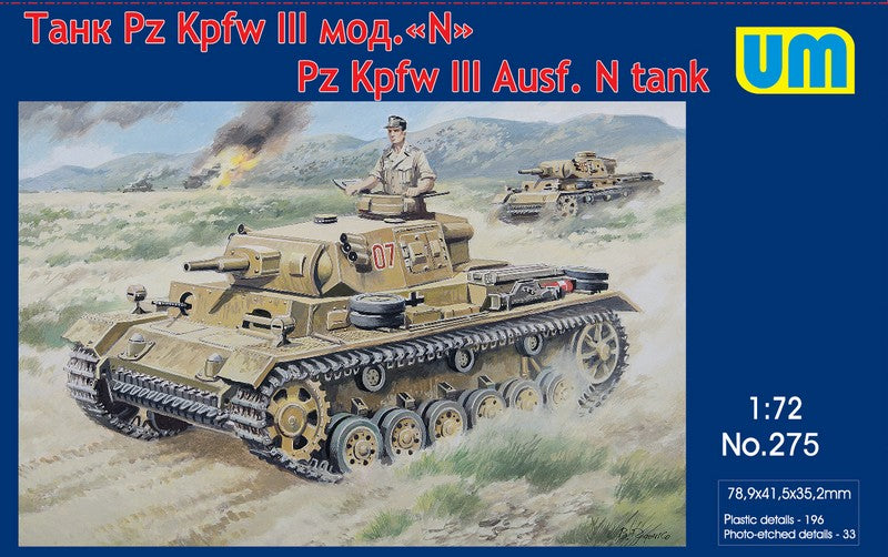 Unimodel UNIM275 1:72 Pz.Kpfw.III Ausf.N