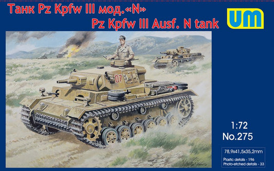 Unimodel UNIM275 1:72 Pz.Kpfw.III Ausf.N