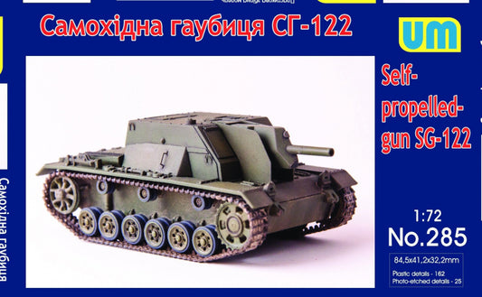 Unimodel UNIM285 1:72 SG-122 self-propelled gun