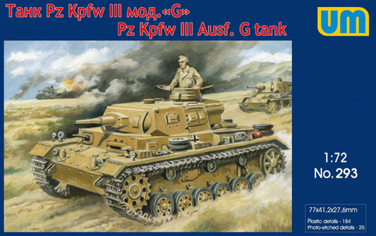 Unimodel UNIM293 1:72 Pz.Kpfw.III Ausf.G WWII