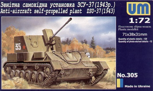 Unimodel UNIM305 1:72 Soviet ZSU-37