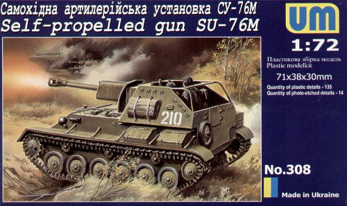Unimodel UNIM308 1:72 Soviet SU-76M self propelled gun