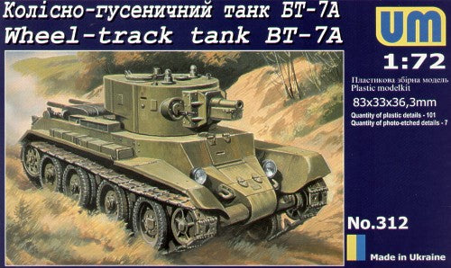 UM-MT UMMT312 1:72 Soviet BT-7 Light tank with artillery turret
