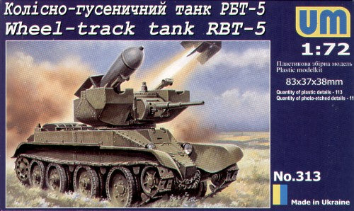Unimodel UNIM313 1:72 Soviet RBT-5 wheel-track tank