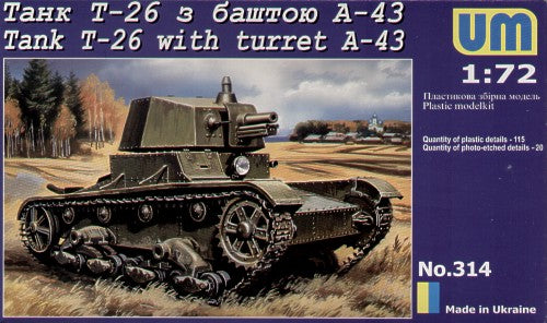 Unimodel UNIM314 1:72 Soviet T-26 tank with A-43 turret