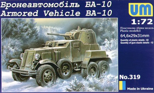 Unimodel UNIM319 1:72 Soviet BA-10 armoured car