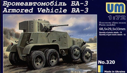 Unimodel UNIM320 1:72 Soviet BA-3 armoured car
