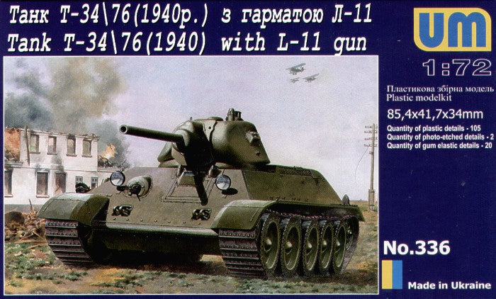 Unimodel UNIM336 1:72 Soviet T-34/76