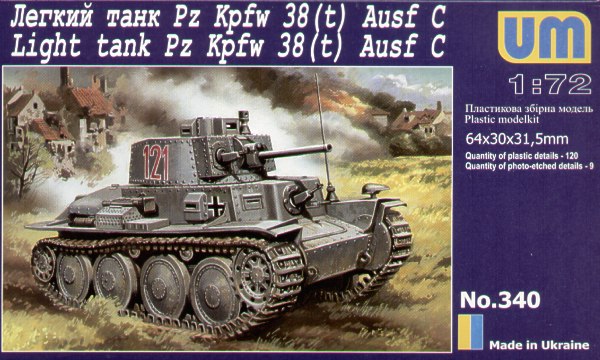 Unimodel UNIM340 1:72 Pz.Kpfw