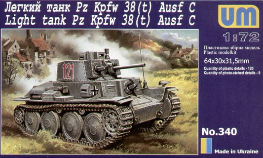 Unimodel UNIM340 1:72 Pz.Kpfw
