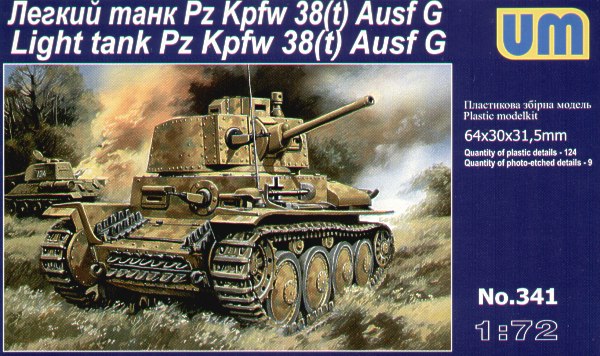 Unimodel UNIM341 1:72 Pz.Kpfw