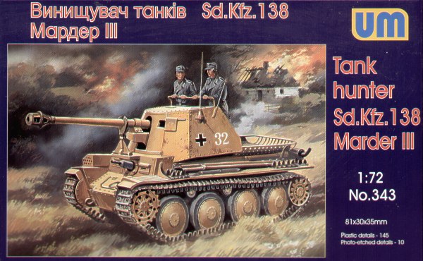 Unimodel UNIM343 1:72 Marder III Sd.Kfz.138 Self propelled gun