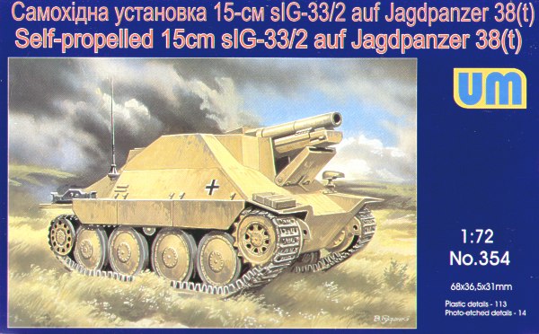 Unimodel UNIM354 1:72 SiG-33/2 Bison Self-propelled 15cm auf Jagdpanzer 38