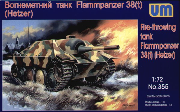 Unimodel UNIM355 1:72 Jagdpanzer 38