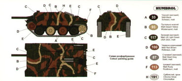 Unimodel UNIM355 1:72 Jagdpanzer 38