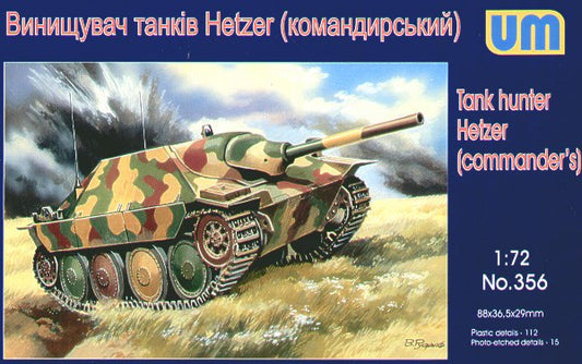 Unimodel UNIM356 1:72 Jagdpanzer 38