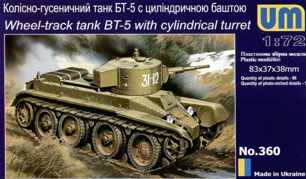 UM-MT UMMT360 1:72 Soviet BT-5 wheel/tracks Soviet tank