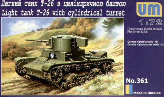 UM-MT UMMT361 1:72 Soviet T-26-4 artillery tank with cylindrical turret