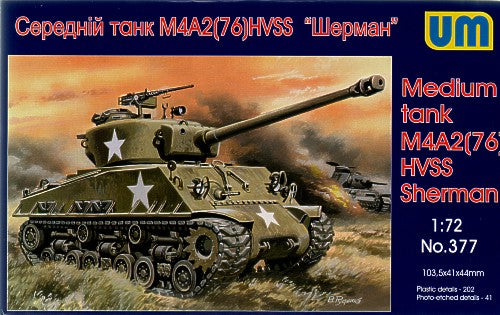Unimodel UNIM377 1:72 M4A2 Sherman
