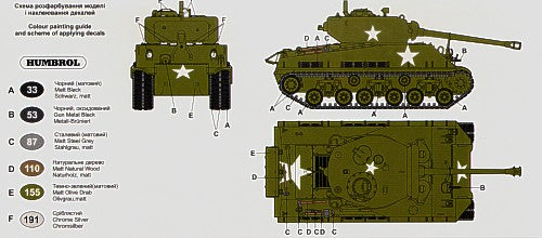 Unimodel UNIM377 1:72 M4A2 Sherman