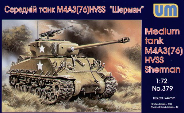Unimodel UNIM379 1:72 M4A3 Sherman