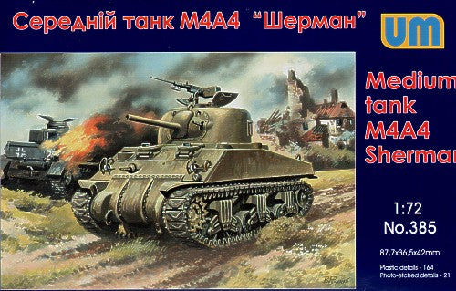 Unimodel UNIM385 1:72 M4A4 Sherman Medium tank