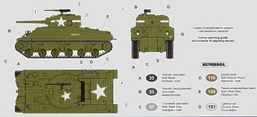 Unimodel UNIM385 1:72 M4A4 Sherman Medium tank