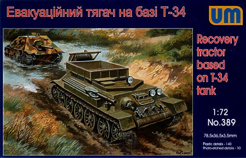 Unimodel UNIM389 1:72 Artillery tractor on base Soviet T-34