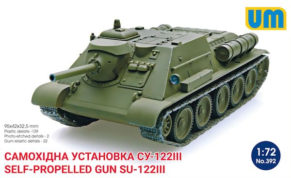 Unimodel UNIM392 1:72 Soviet SU-122III Self-propelled artillery plant