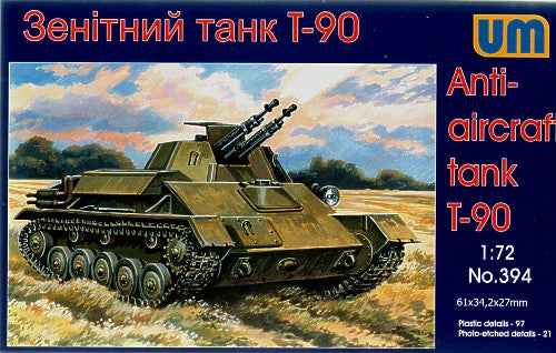 Unimodel UNIM394 1:72 Soviet T-90 Anti-aircraft tank